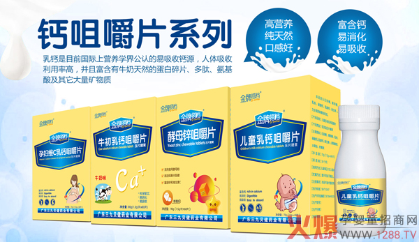 ����Ҫ�L���M�ܲ��a�}�����ƴ�n�}�׽�Ƭ���æ