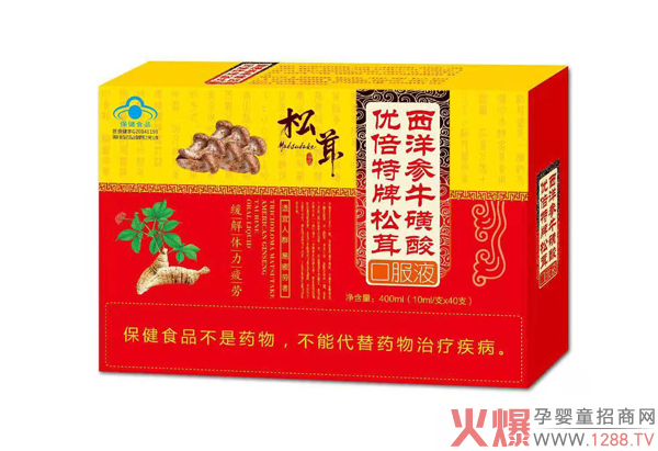 ��(y��u)��������������������ڷ�Һ �{(l��n)ñ�J(r��n)�Cֵ����ه