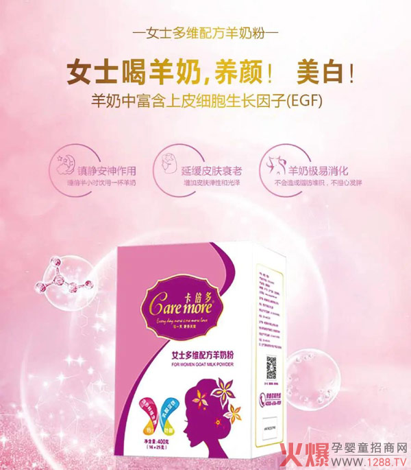 ����������������Ⱥ�V�����M��ȫ�ҠI(y��ng)�B(y��ng)����