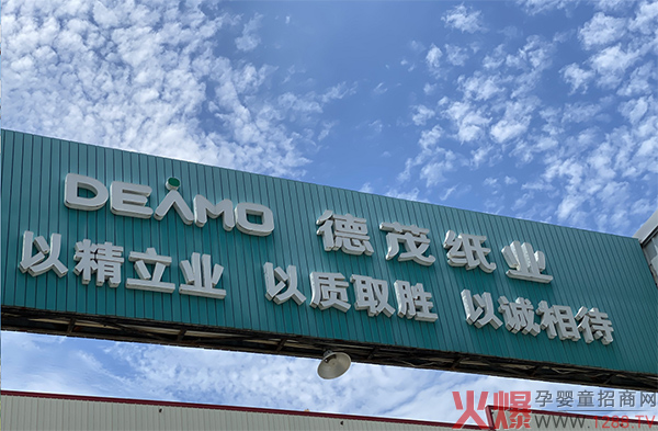 ��ï���I(y��)��Ʒ�|(zh��)�������o������õĺ��o��