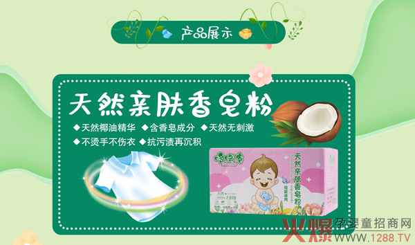 ����ף�R�����Ʒ�����v�𱬾W(w��ng) ˎԡ��������¶�������ذ�����