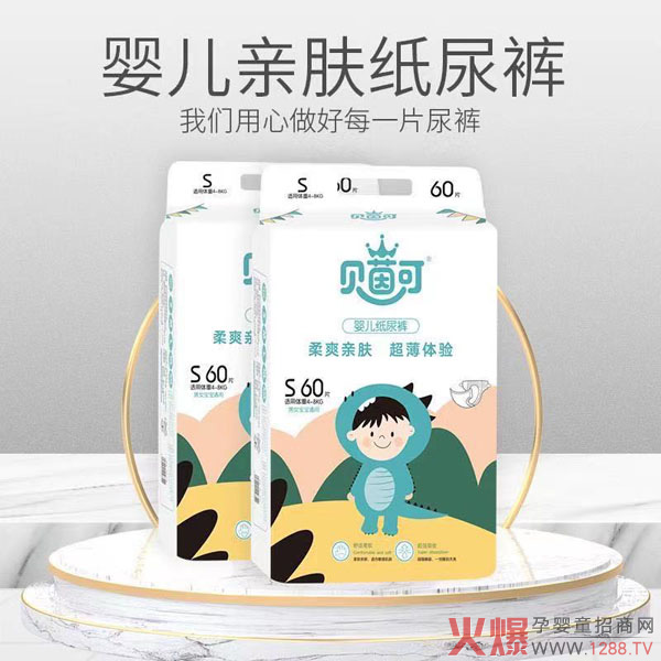 ȸ��ϲ��˾������Ʒ�� ؐ��ɼ���ѝ������ѝ��(qi��ng)�݁��u