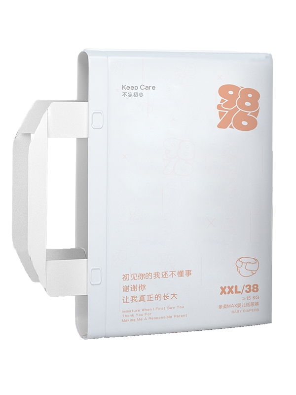 9876�냺����ѝ XXL���M�棩.jpg