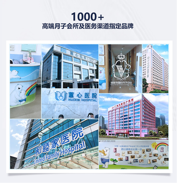 ¶���m����ѝ����ҹ���o(h��)�����Ƴ� ��(zhu��n)�I(y��)��(sh��)����(qi��ng)��