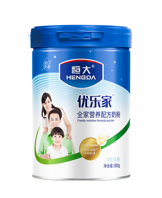 恒大優(yōu)樂家全家營養(yǎng)配方奶粉