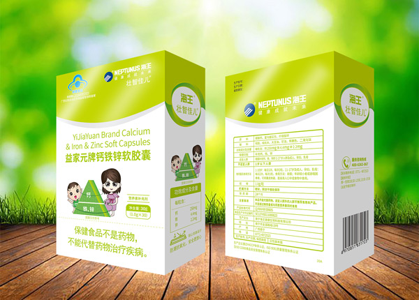  �������Ǽу����Ԫ���}�F�\ܛ�z�҈D