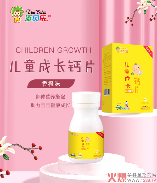 ������Ʒ���u����ؐ���}Ƭ���������