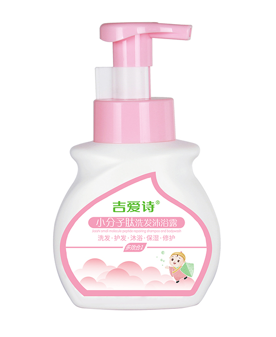 吉愛(ài)詩(shī)小分子多肽洗發(fā)沐浴露.jpg