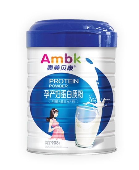 奧美貝康孕產(chǎn)婦蛋白質(zhì)粉.jpg