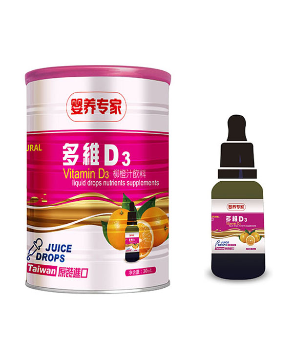 嬰養(yǎng)專家多維D3.jpg