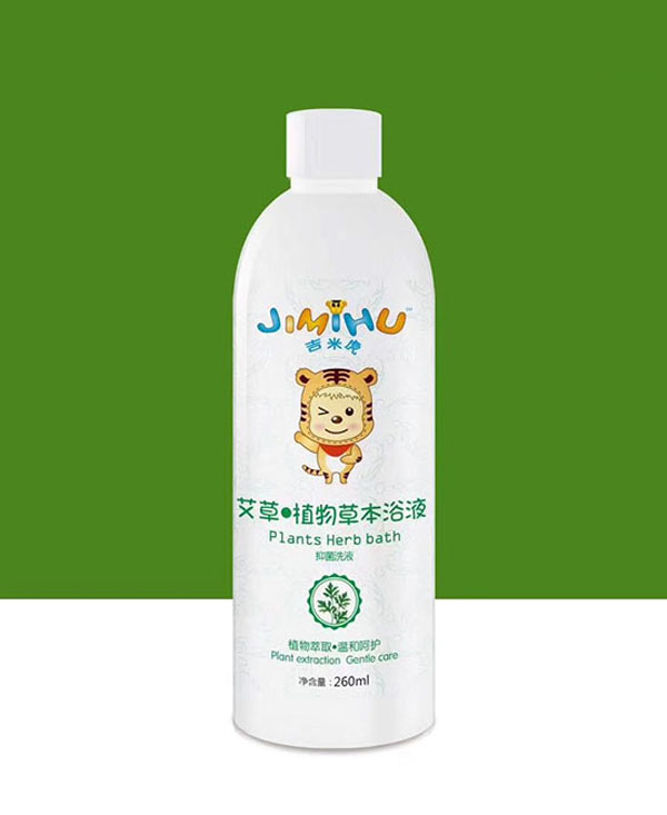 吉米虎艾草植物草本浴液.jpg