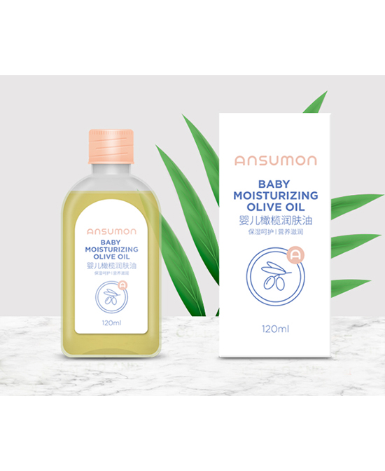 安斯?jié)M嬰兒橄欖潤膚油.jpg