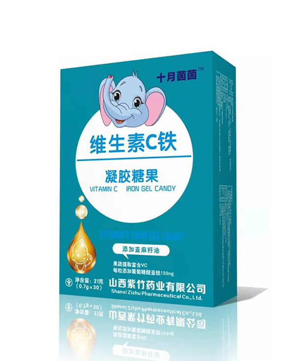 十月茵茵維生素C鐵凝膠糖果 豎版.jpg