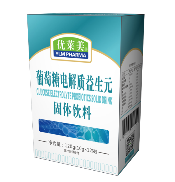 優(yōu)萊美葡萄糖電解質(zhì)益生元固體飲料.jpg
