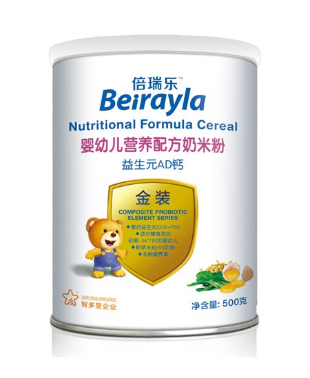 ���𘷋��׃��I(y��ng)�B(y��ng)�䷽���׷� ����ԪAD�}.jpg