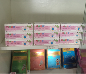  �������ޝ��������ЈD2