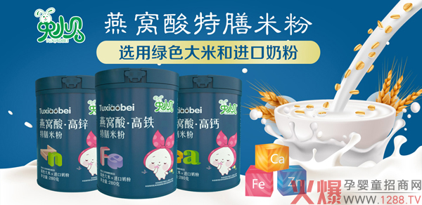 ��Сؐ�oʳ��(qi��ng)��(sh��)���u����ϵ�ж���R�ǈ�(ch��ng)���T����؛��(y��u)�x