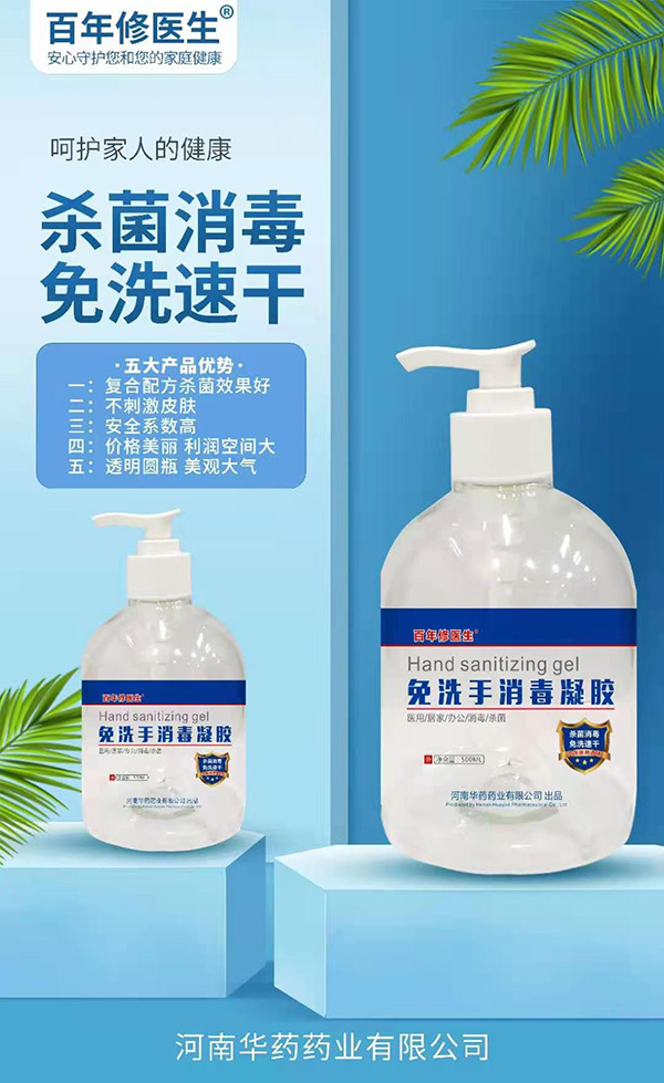 �������t(y��)����ϴ���������z ʹ�÷������o(h��)����