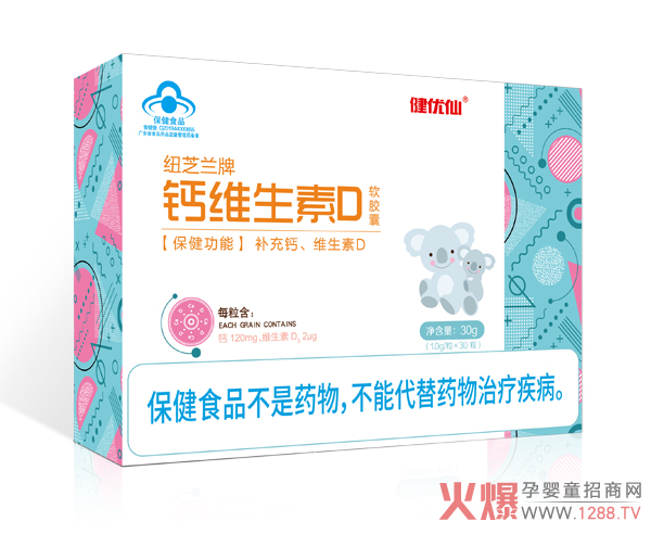 �����a(b��)�}��(y��u)�x��Ʒ������(y��u)���{(l��n)ñܛ�z�һ��������