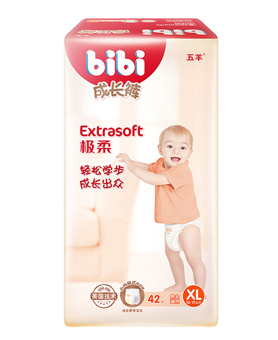 五羊極柔嬰兒成長褲學步褲XL42.jpg 五羊極柔嬰兒成長褲學步褲XL42.jpg