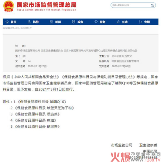 �V�|���X�����Ƽ���혇���������������ǰ�����{ñϵ�Ѓ�ͯ�I�B(y��ng)Ʒ