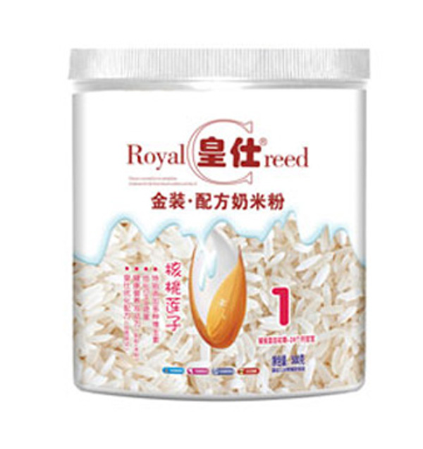 皇仕金裝配方奶米粉1階段.jpg