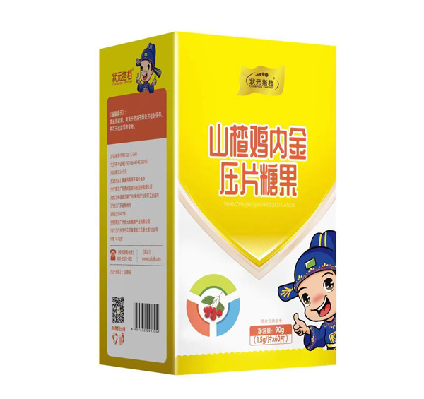 狀元搭檔山楂雞內金鈣片6