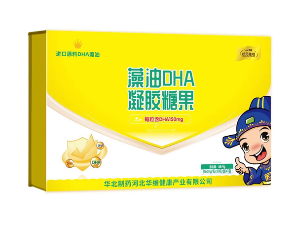 狀元搭檔藻油DHA凝膠糖果