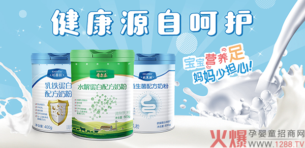 �W�R�������Ƴ���ϣ������20������A��֮����������ʳƷ��ď�(qi��ng)�ݺ��R��