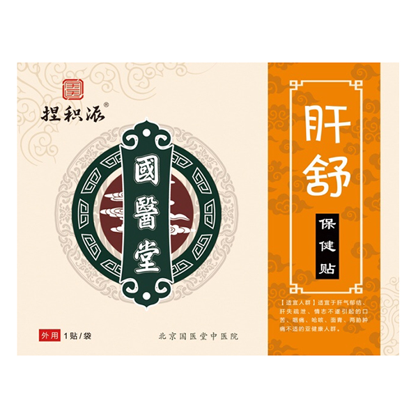   ��(gu��)�t(y��)����e�ɸ��汣���N