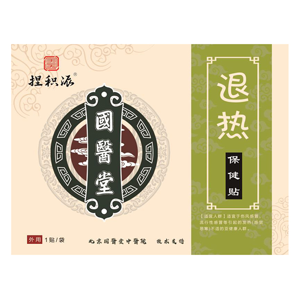   ��(gu��)�t(y��)����e���˟ᱣ���N��������