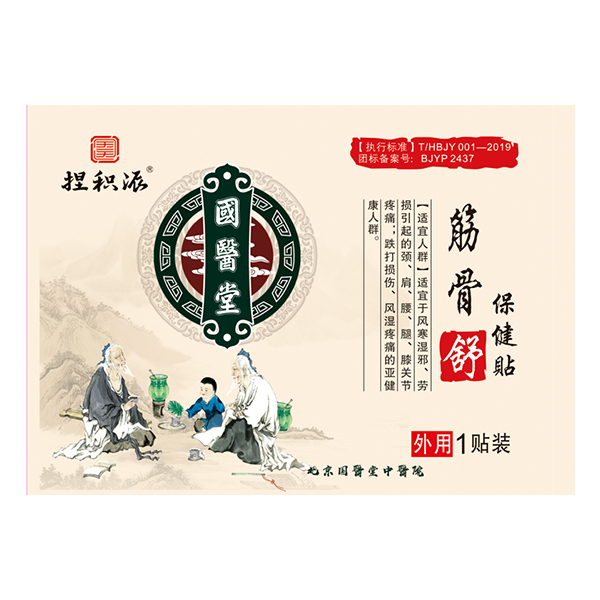   ��(gu��)�t(y��)����e�ɽ���汣���N