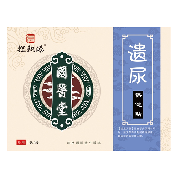   ��(gu��)�t(y��)����e���z�򱣽��N