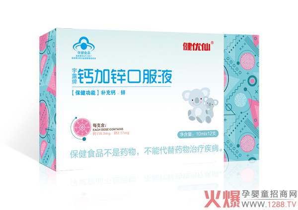 ����(y��u)���{(l��n)ñ�ڷ�Һ�ذ����У������䷽�F(xi��n)�������