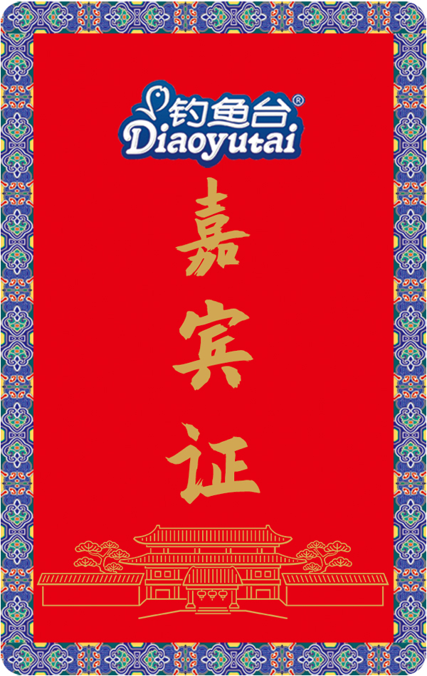 ��~(y��)�_(t��i)���̹��S(ch��ng)������ �����C1.jpg