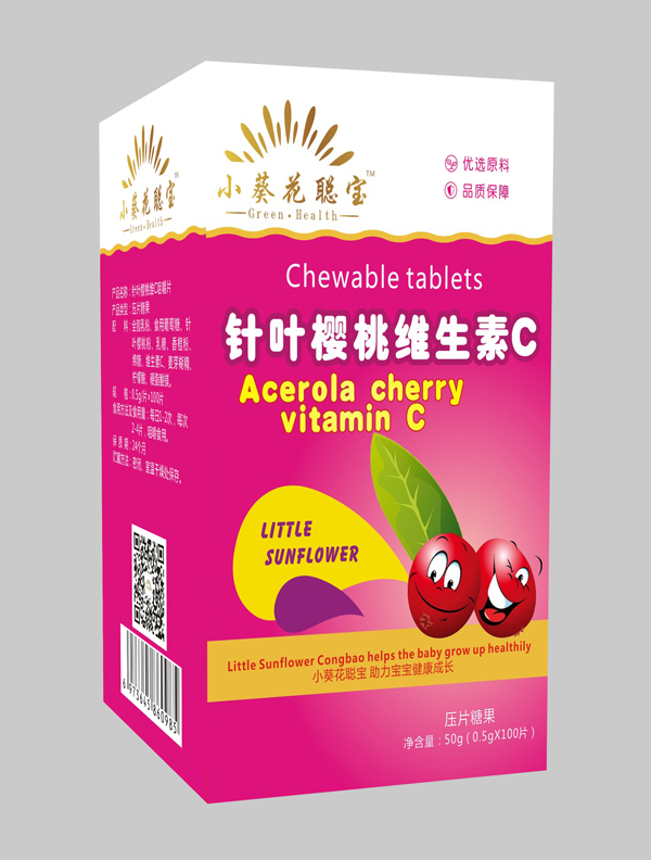  С��������~���ҾS����C��Ƭ�ǹ�