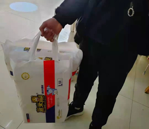  �{(l��n)���ܼ���ѝ��(d��ng)�N�D4