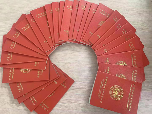 證書2.jpg 證書2.jpg