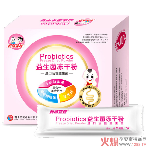 �����������������ɷ���ô������ʲô���c(di��n)��