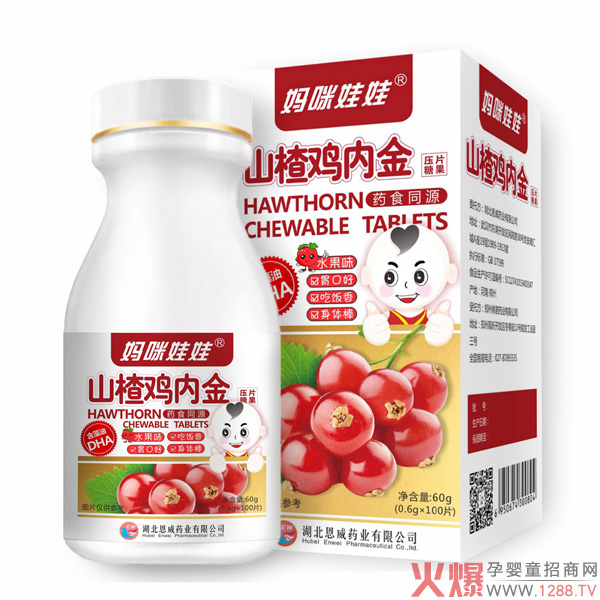 �Q���r��(ji��)���o(h��)���� ��������ɽ��u��(n��i)��׽�Ƭ�ٲ���