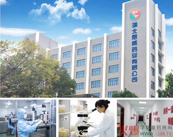 ��Ʒ���u����������ˎʳͬԴ��Ƭ�ǹ��ذ������������A��(zh��n)������yʮ����