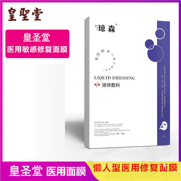 �t(y��)����Ĥ�m����ô���������t(y��)Ժ��Ĥ���̴���