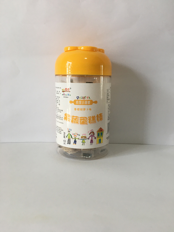  Ӣ����ߵ�����㽶���}��ζ