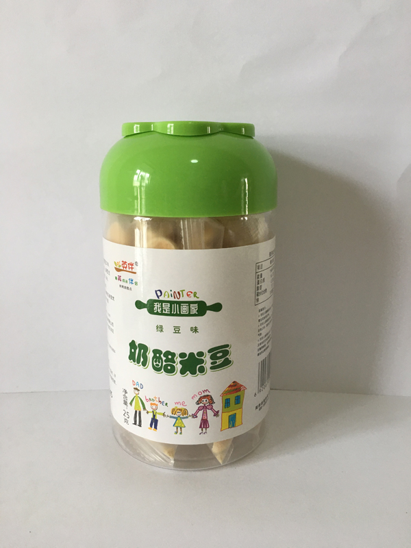  Ӣ�������׶� �G��ζ