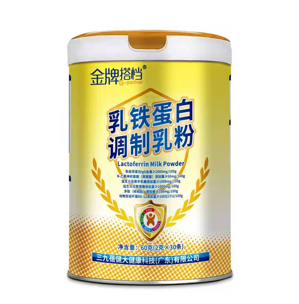 ���ƴ�n���F�����{(di��o)�����