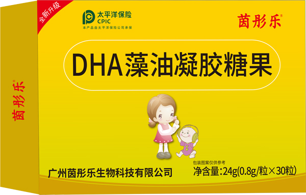 ��ͮ������DHA���z�ǹ�.jpg