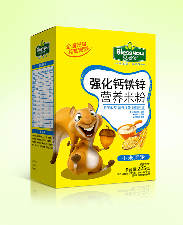 貝熙優(yōu)強(qiáng)化鐵鋅鈣營養(yǎng)米粉 盒裝225克(小米燕麥).jpg