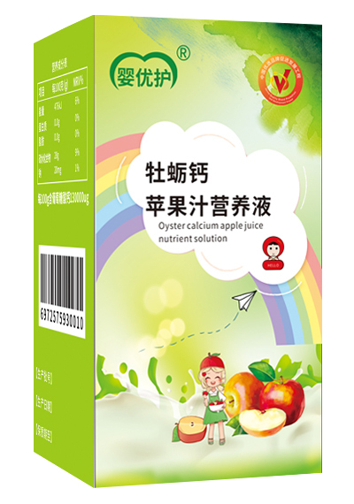  �냞(y��u)�o(h��)ĵϠ�}�O��֭�I�B(y��ng)Һ