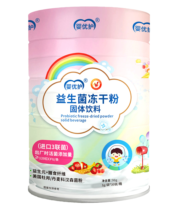  �냞(y��u)�o���������ɷۣ��M��3(li��n)����