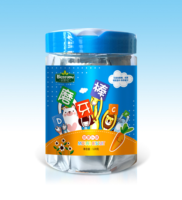  ؐ����(y��u)���}��ζĥ���� ���b